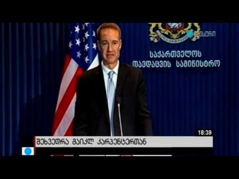 მაესტრო 18:38