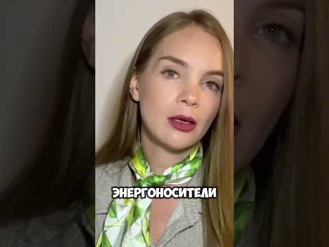 ПУТИН СОГЛАСИТСЯ НА ПЕРЕМИРИЕ, ЧТО ДАЛЬШЕ? #новости #украина #россия #трамп #путин