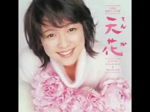 天花が放つ光（NHK連続テレビ小説「天花」) - YouTube