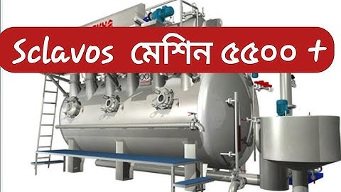 Sclavos function 5500+