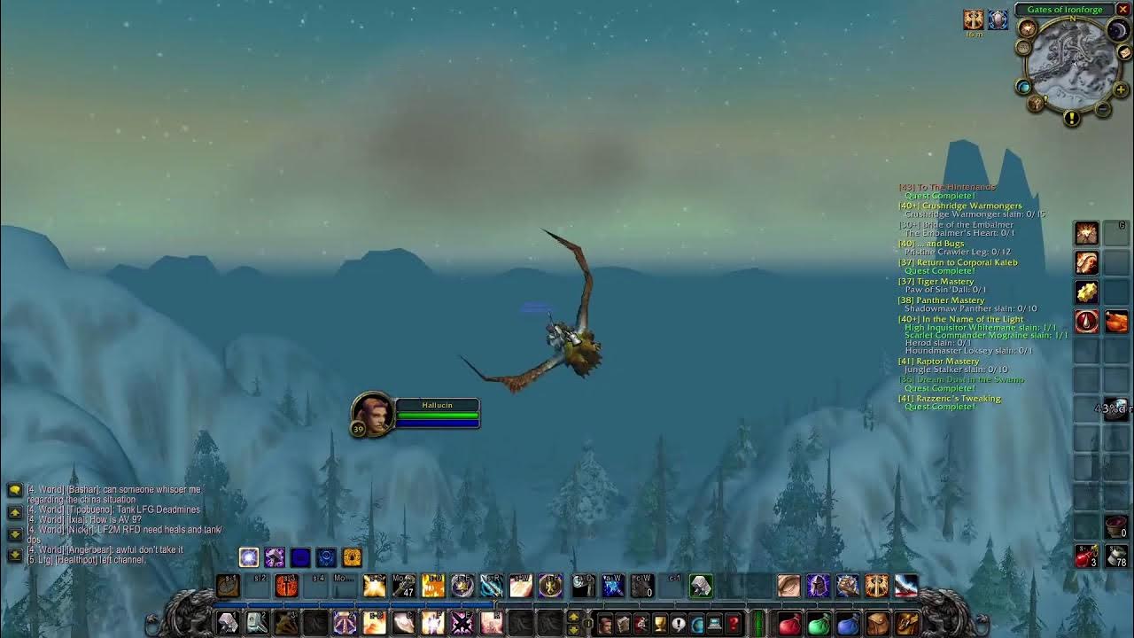 Wow leveling. 3. 5. Тихий дом нетсталкинг. Уровни интернета.