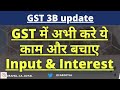 GSTR 3B not filled by supplier
