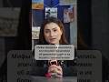 Литература древней Армении. Полный выпуск смотрите в профиле #армения #история