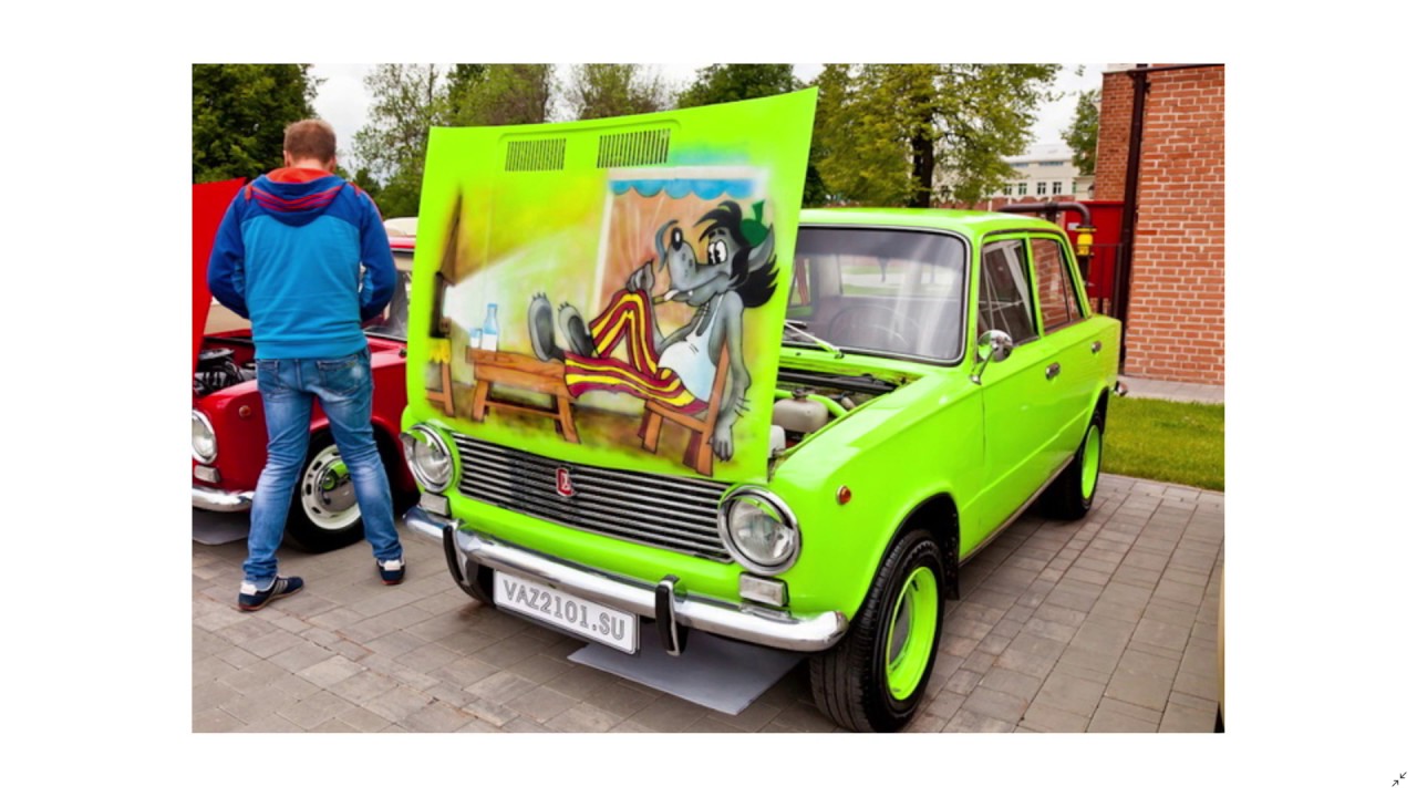 Ну погоди автомобиль