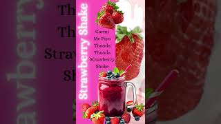 Refreshing Strawberry Shake Poster Design 🍓🥤Simple, creative design for social media branding.✨✌️