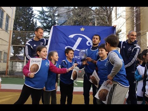 დინამო 166-ე საჯარო სკოლაში