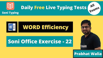 Word Efficiency// Exercise - 22// LDC & STENO Efficiency Test