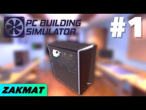 Building My PC - PC Building Simulator #1 - YouTube