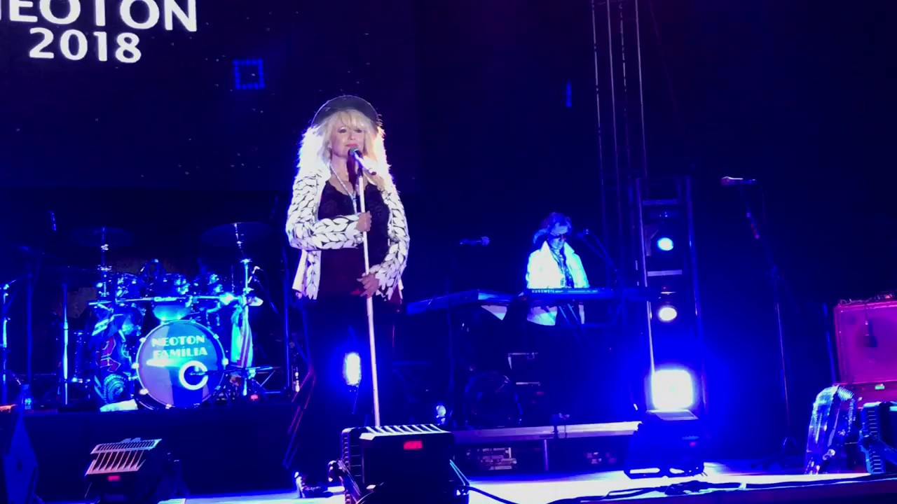 Neoton Família - Emlékül