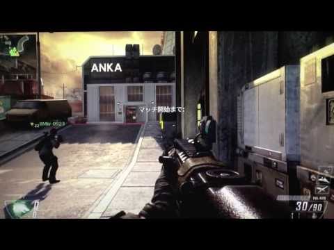 【COD:BO2】いつか上司を殴りたいと思ってる自分が実況プレイ 単発
