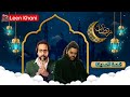 مسلسل قصة المدينة للفنانين أحمد أمين ومحمد ممدوح مسلسلات رمضان 2024 المصرية مسلسل قصة المدينة للفنانين أحمد أمين ومحمد ممدوح مسلسلات رمضان 2024 المصرية