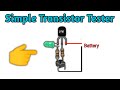 how to make transistor tester || pnp - npn Transistor