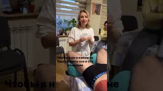 лечение 💉 простаты в домашних условиях prostate treatment at home #recommendations #рекамендации 🦄