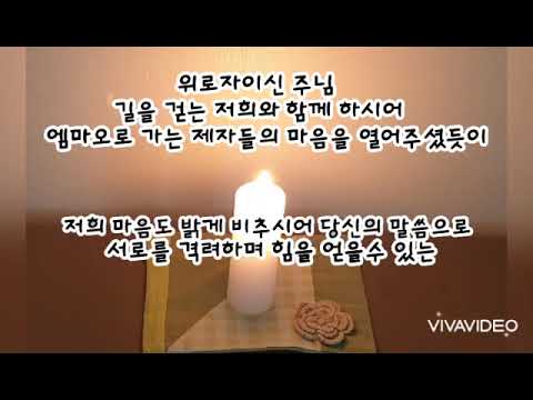 영상썸네일