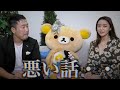 YouTubeもう限界です。の隠された裏事情【誰か助けて】