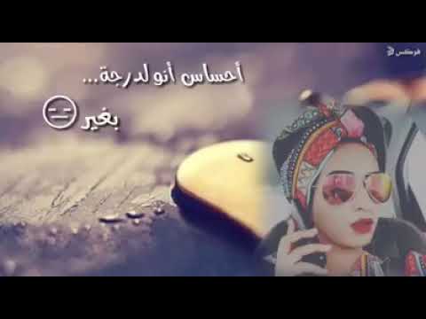 بغير الشاعرة نازك يوسف إدمان الغيره