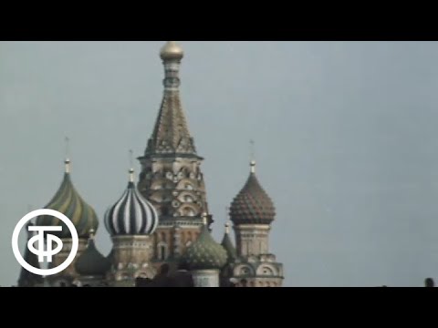 Video: Moskovan Palkintokaari - XX