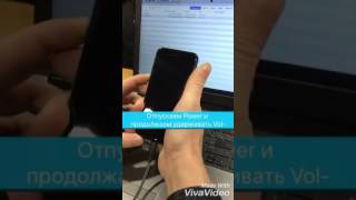 Восстановление iPhone 7 через DFU режим