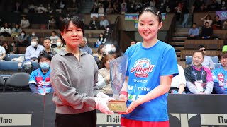 ファンが選ぶベストプレーヤー賞女子 張本美和 日本ペイントマレッツvs 木下アビエル神奈川 ノジマTリーグ2024-2025プレーオフ女子ファイナル3/23(日)代々木第二体育館【卓球 Tリーグ公式】
