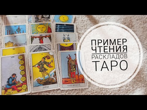Video: Mihail Tatarnikov: Biografija, Kreativnost, Karijera, Osobni život