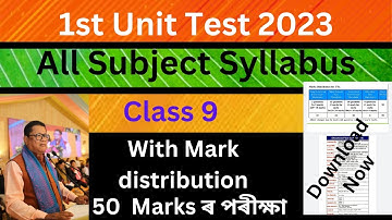 1st Unit Test Syllabus// Class9 // Seba unit test syllabus// All Subject