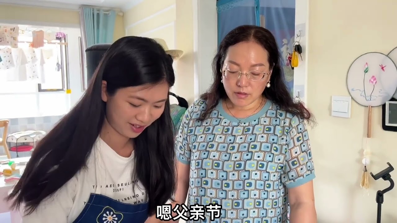 广东媳妇远嫁5年，第一次见婆婆生气，老公刚进门，场面却很尴尬#生活vlog #给爸爸的礼物