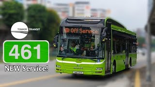 [PM Peak] NEW Bus Service 461 Joyride - MAN NL323F A22 (SMB281R)