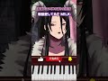 【音夜叉モロ生歌配信】爆裂愛してる / M!LK