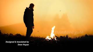 اجمل اغنية تركية مترجمة للعربية Adem Fırat Canın Olayım Ayaz Müzik