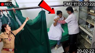 See How This Nurse Escapes From The Doctor in Hospital \/ Clinic 😲😱 | Hospital CCTV