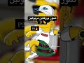 هدي ليعرفها عند كادو 