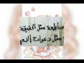 #Sad_music 💔🎵🎶🎼