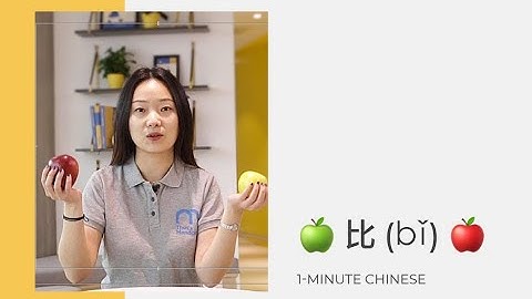 Learn Chinese Grammar: Comparing two things with 比