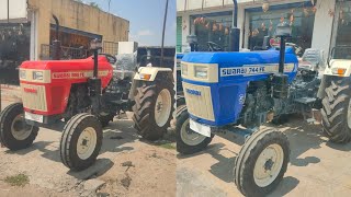 Swaraj 855 FE five star 744 FE 3 Star 2023 model new updated Tractors