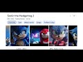 Happy 4th anniversary from Sonic the Hedgehog 2 (2022).
