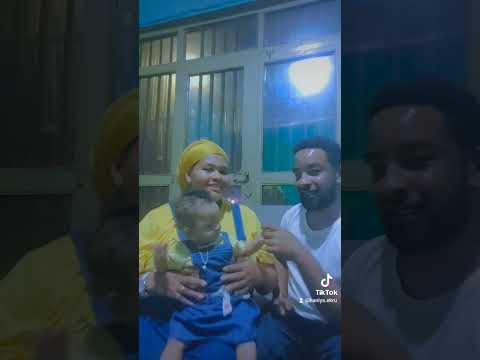 አንለይም እኛ ለ1ወር የተለያየንበትን ምክኛት በሙሉ ቪዲዮ ጠብቁኝ