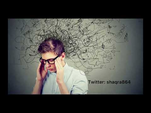 العالم الخارجي والعقل د فهد بن مسلم