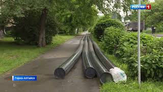 Капитальный ремонт сетей водопровода начался в  Горно-Алтайске