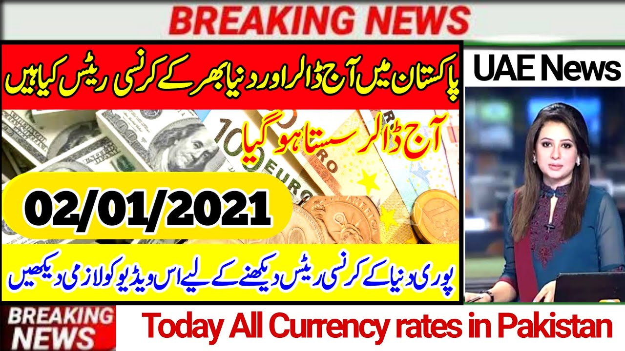 Today All Currency Rate In Pakistan Dollar Rates Today Currency today-all-currency-rate-in-pakistan-dollar-rates-today-currency