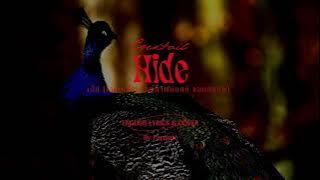 Hide | เร้น - COCKTAIL Ost. ManSuang [English Lyrics & Cover]