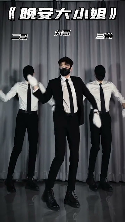 잘자요 아가씨 Inst • ASMRZ#dance