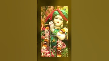 राधे कृष्णा 🪈🦚📿🪷#radhakrishna #radhekrishna #radheradhe #status #shorts