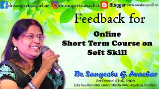 Feedback for Online Short Term Course on Soft Skill screenshot 1