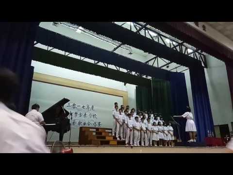 2017班级合唱赛～高二文商10《Fight Song》