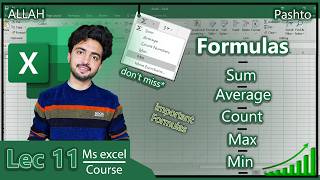 Lec 11 | SUM, AVERAGE, COUNT, MAX &amp; MIN Functions Explained (Pashto)  | MS EXCEL Functions/Formulas