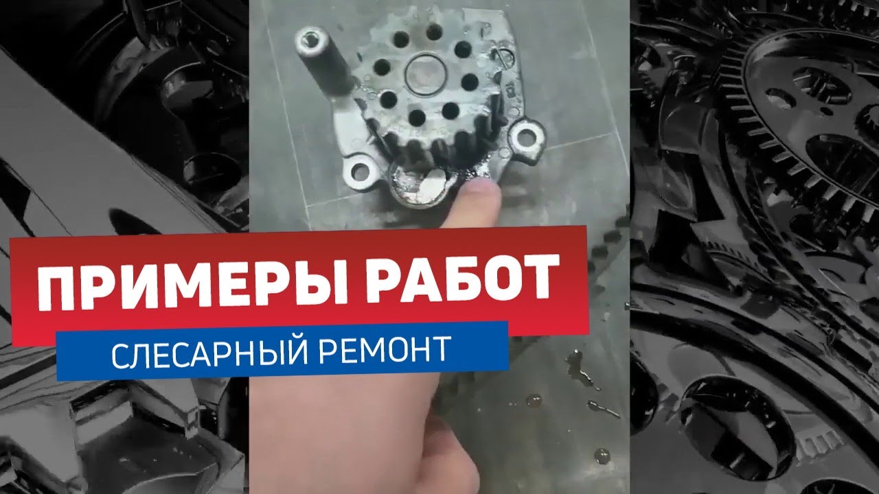 Faw v5 замена помпы