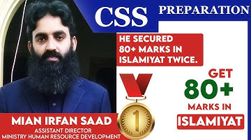 CSS Islamiyat Lecture No 4 | Irfan Saad Lecture Series  | Iqra Academy Sargodha
