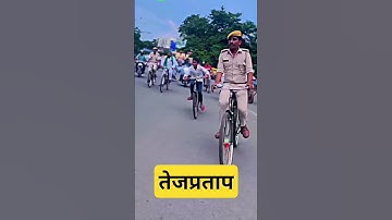 Thumbnail of RJD Lover Song | RJD Song | Abki rjd Akele larto song#shorts #viral #rjd #rjdlover #shortvideo