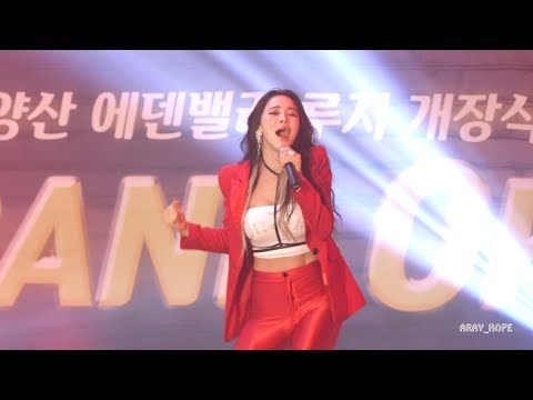 [4k]180701 #지원이 - 남자답게 @에덴밸리루지그랜드오픈축하공연 _직캠 FANCAM