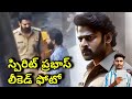 Starring Prabhas Spirit movie Update | Sandeep Reddy Vanga | Prabhas Movie Updates | Spirit Update